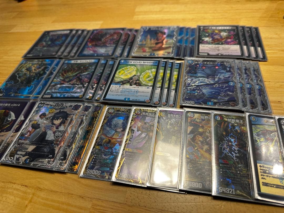 【高レート】青黒墓地退化 デッキ