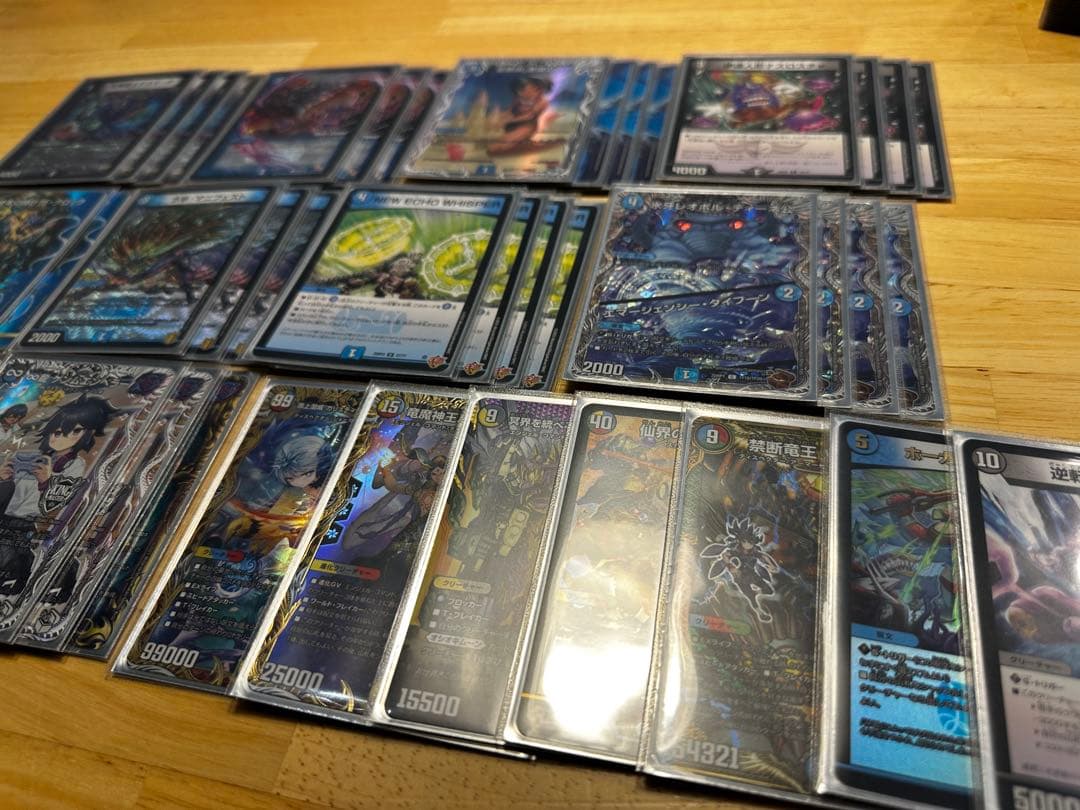 【高レート】青黒墓地退化 デッキ