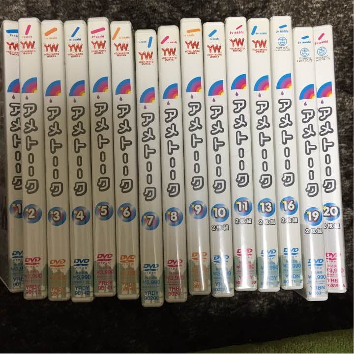 アメトーークDVD