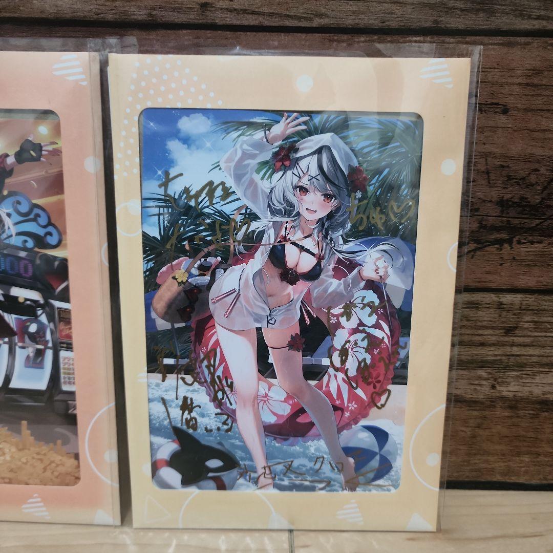 沙花叉クロヱ 直筆メッセージ&箔押し複製サイン入りポストカード　3種セット