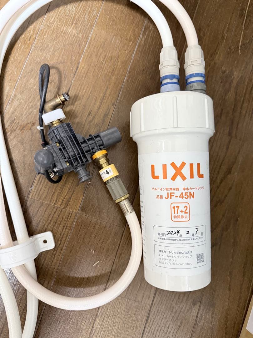 TOTO 混合水栓 シャワーヘッド付き