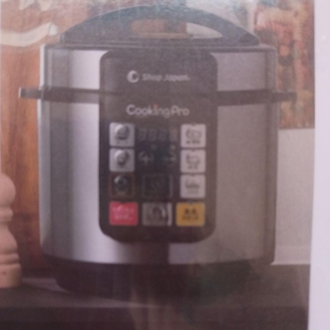 Shop Japan Cooking Pro 電気圧力鍋と、付属品11点