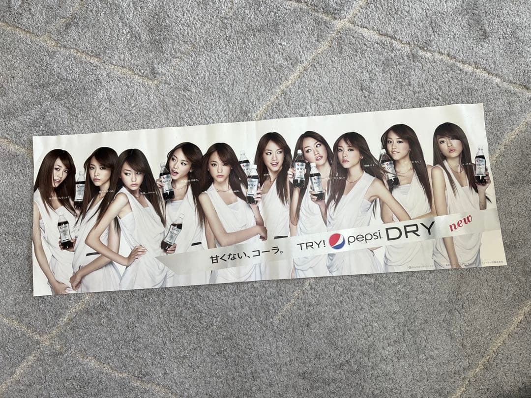 桐谷美玲　特大ポスター　PEPSI ペプシコーラ　レア　BODYWILD グンゼ