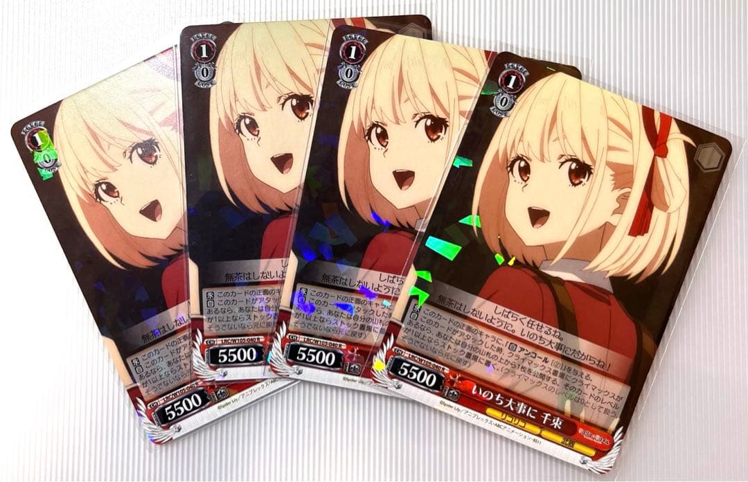 ノノ様 リクエスト 9点 まとめ商品