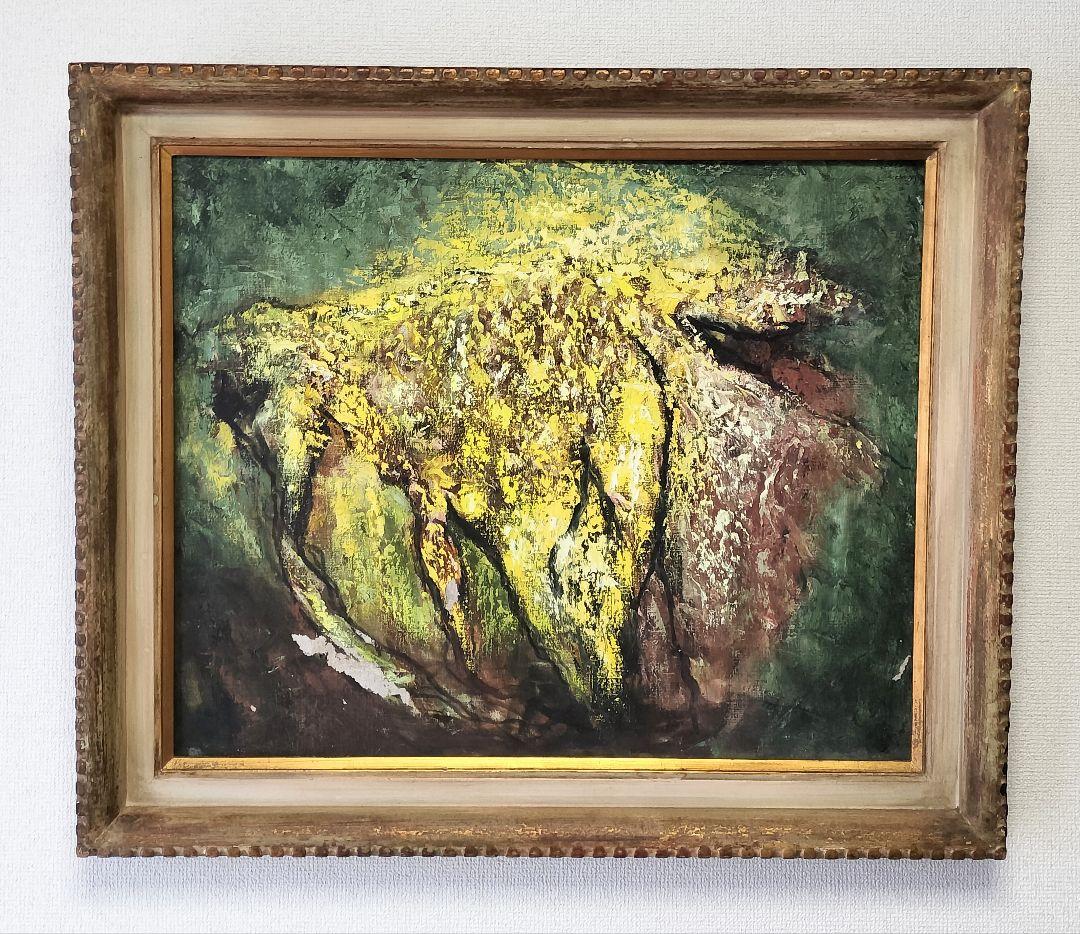 ♢稲石永吉 昭和41年 抽象画 油絵