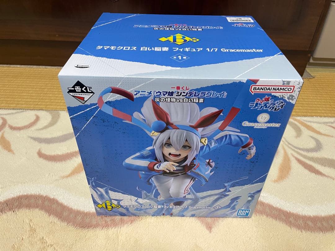 明*香様 一番くじウマ娘A賞B賞Ｄ賞Ｅ賞オグリキャップタマモクロスフィギュア4体