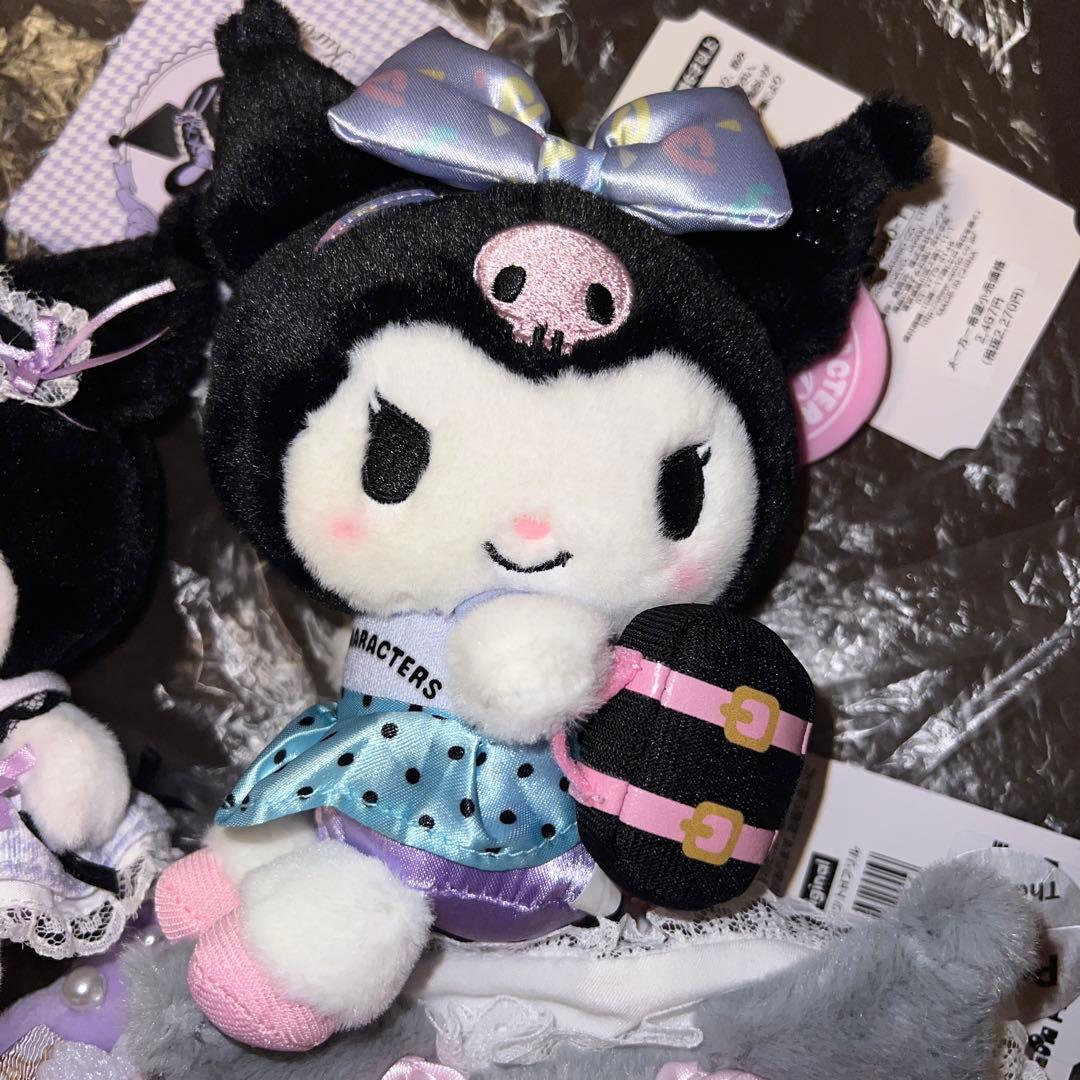 【お顔厳選】サンリオ　クロミKuromi ぬいぐるみセット