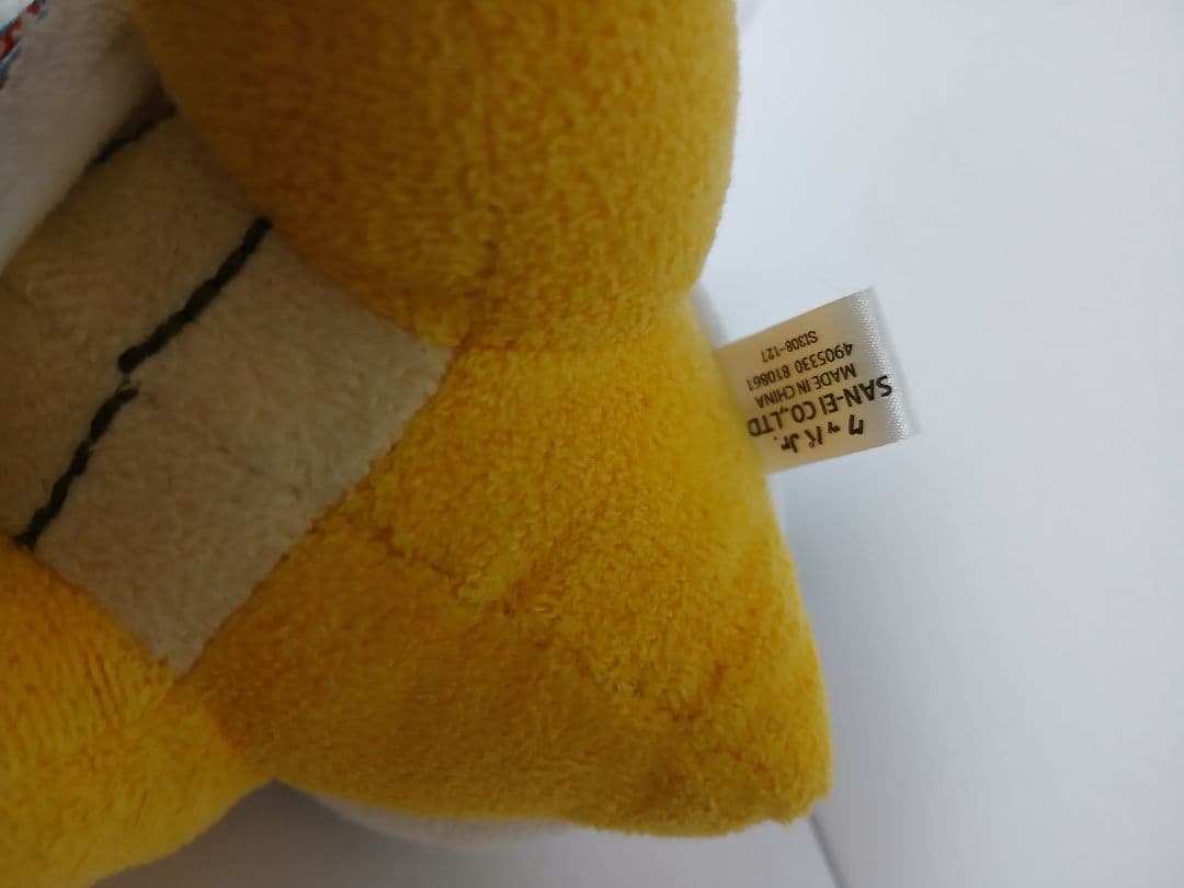 クッパJr.　ぬいぐるみ