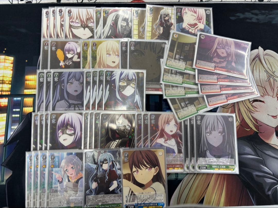 ヴァイスシュヴァルツ バンドリ アベムジカ デッキ.パーツセット