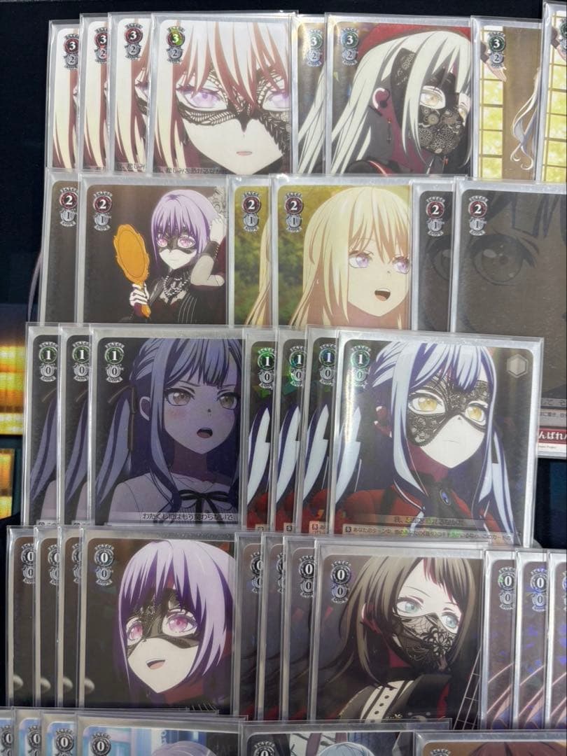 ヴァイスシュヴァルツ バンドリ アベムジカ デッキ.パーツセット