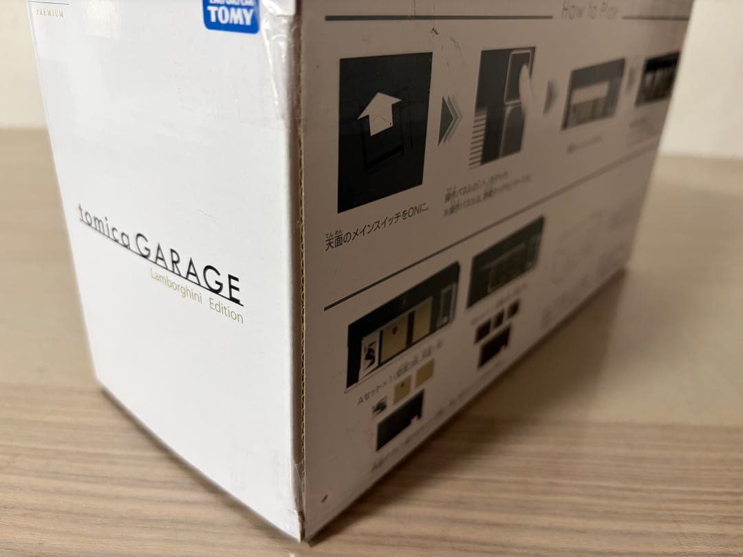 トミカガレージ ランボルギーニエディション
