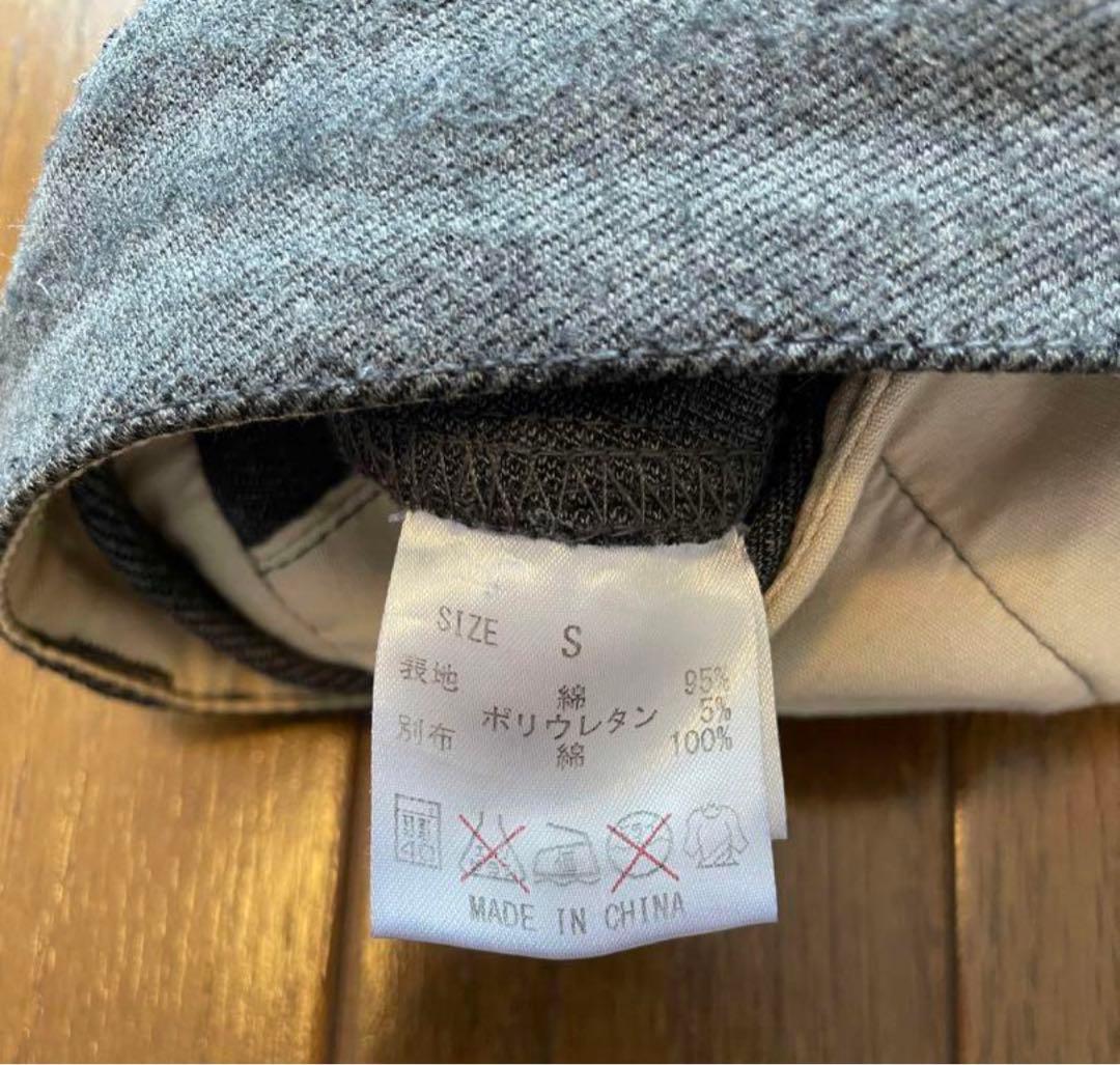 本日限定値下げ　グレー サルエルパンツ Sサイズ