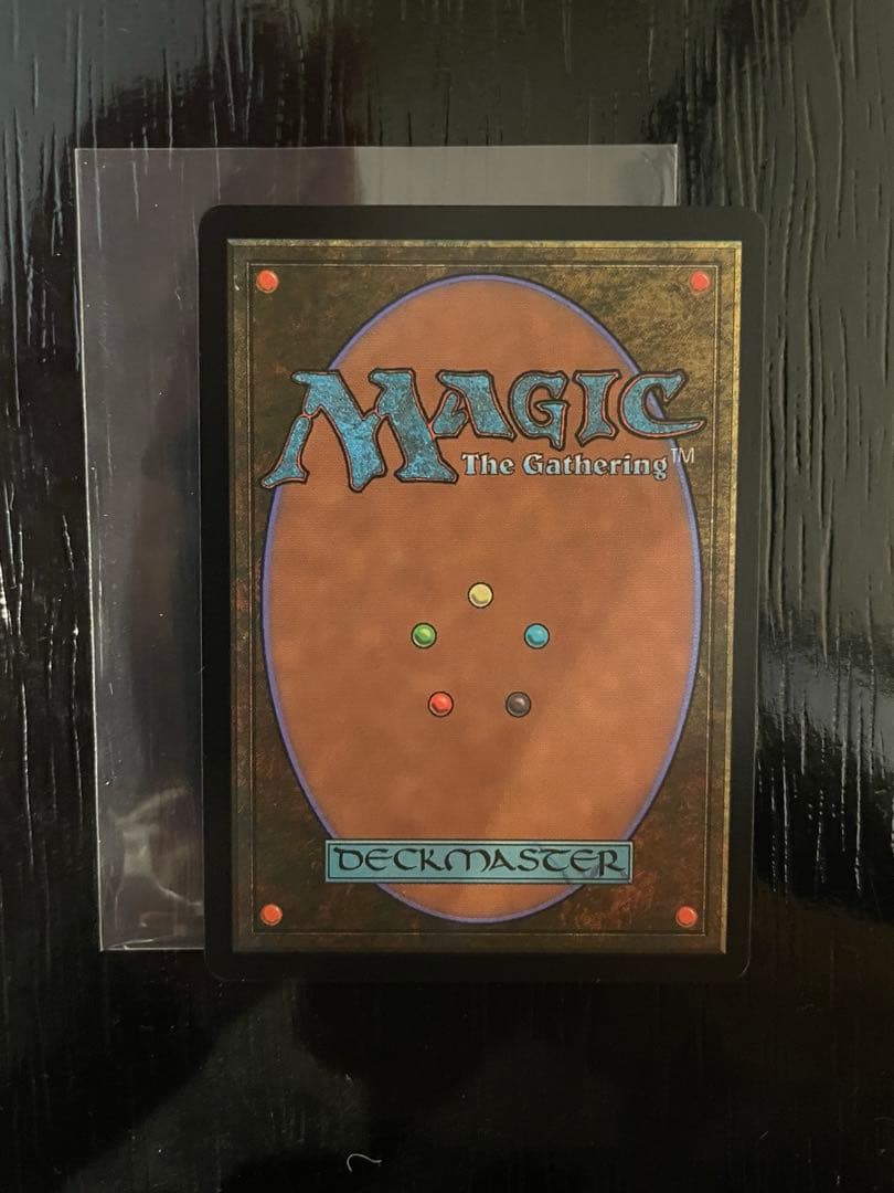 壌土からの生命　ダブルレインボーFOIL シリアル