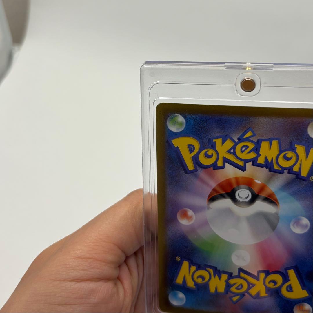 メガリザードンXex SAR [M2 110/080]拡張パック　インフェルノX