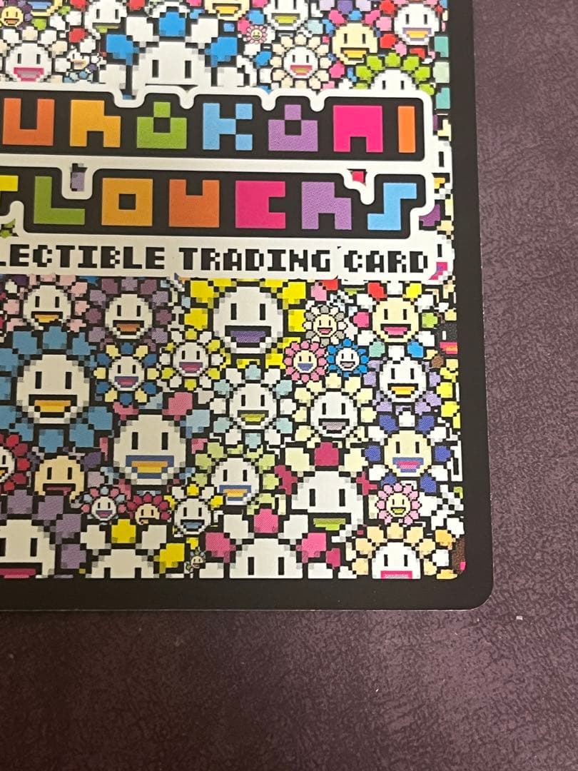 酔っぱらい シャンパン UR [SP-110]【日本語版】(108フラワーズ)