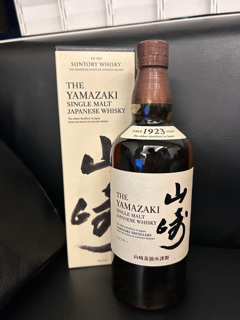 複数購入で送料程度お値引可能！専用箱入サントリー山崎ノンヴィンテージ700ml