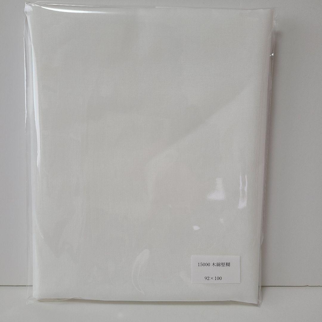 ✨️お買得アートフラワー造花布地 本絹デシン3.7mカットなし