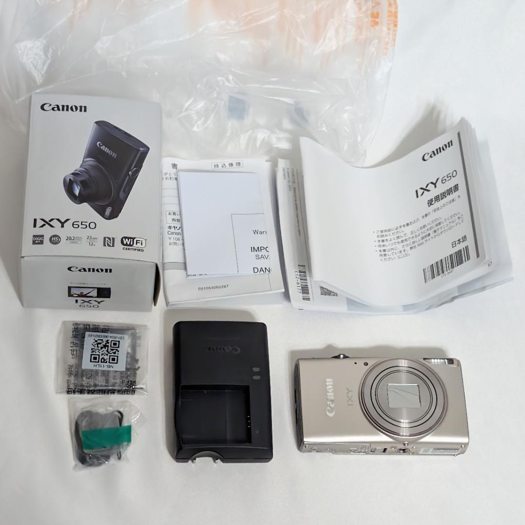 【新品】Canon IXY 650 コンパクトデジタルカメラ シルバー