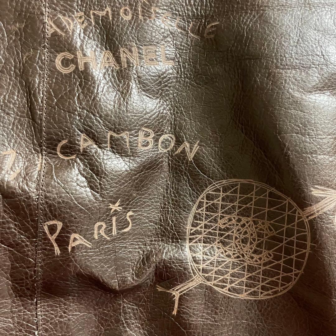 シャネル CHANEL レザースカート ブラウン