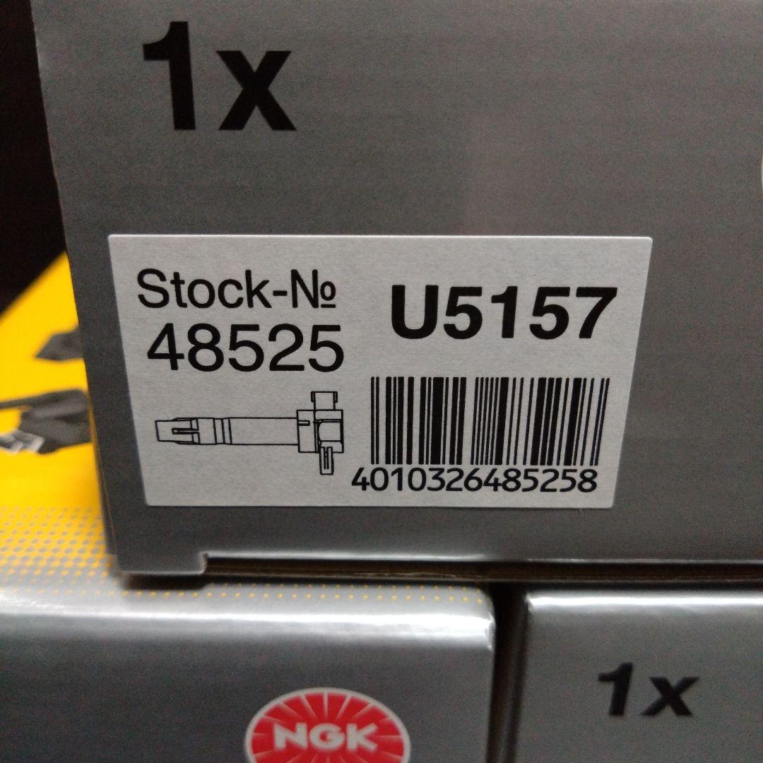 NGK U5157 ダイレクトイグニッションコイル 48525 3本 新品