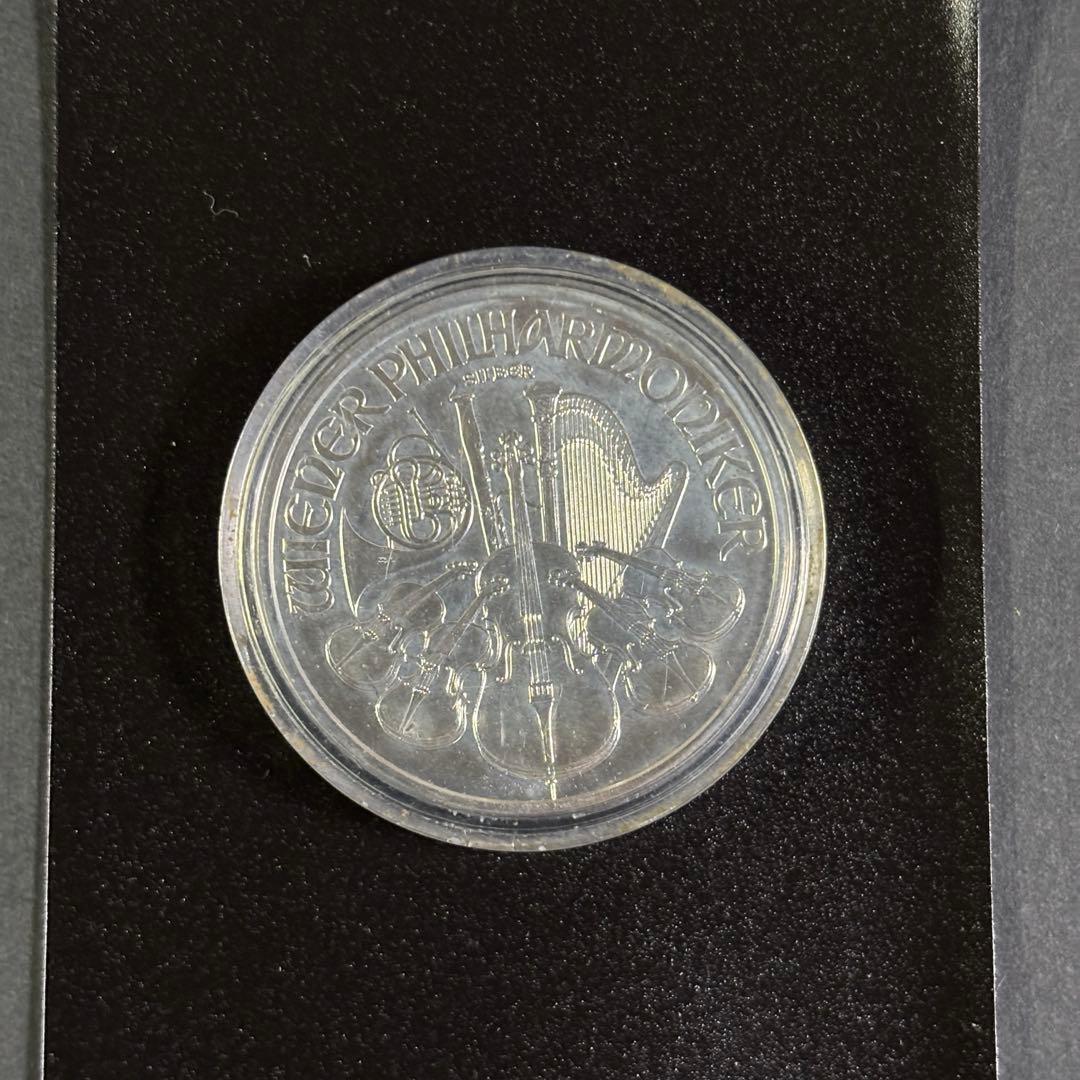 2021年　1オンス　銀貨　オーストリア　フィルハーモニー　ケース付き