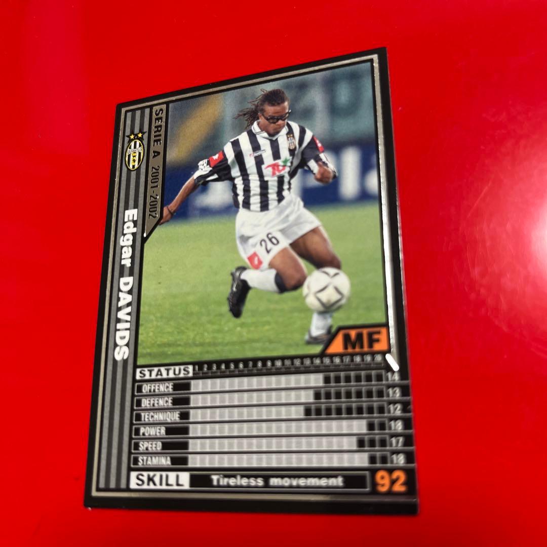 wccf    ロケテ⭐︎P25    ダヴィッツ