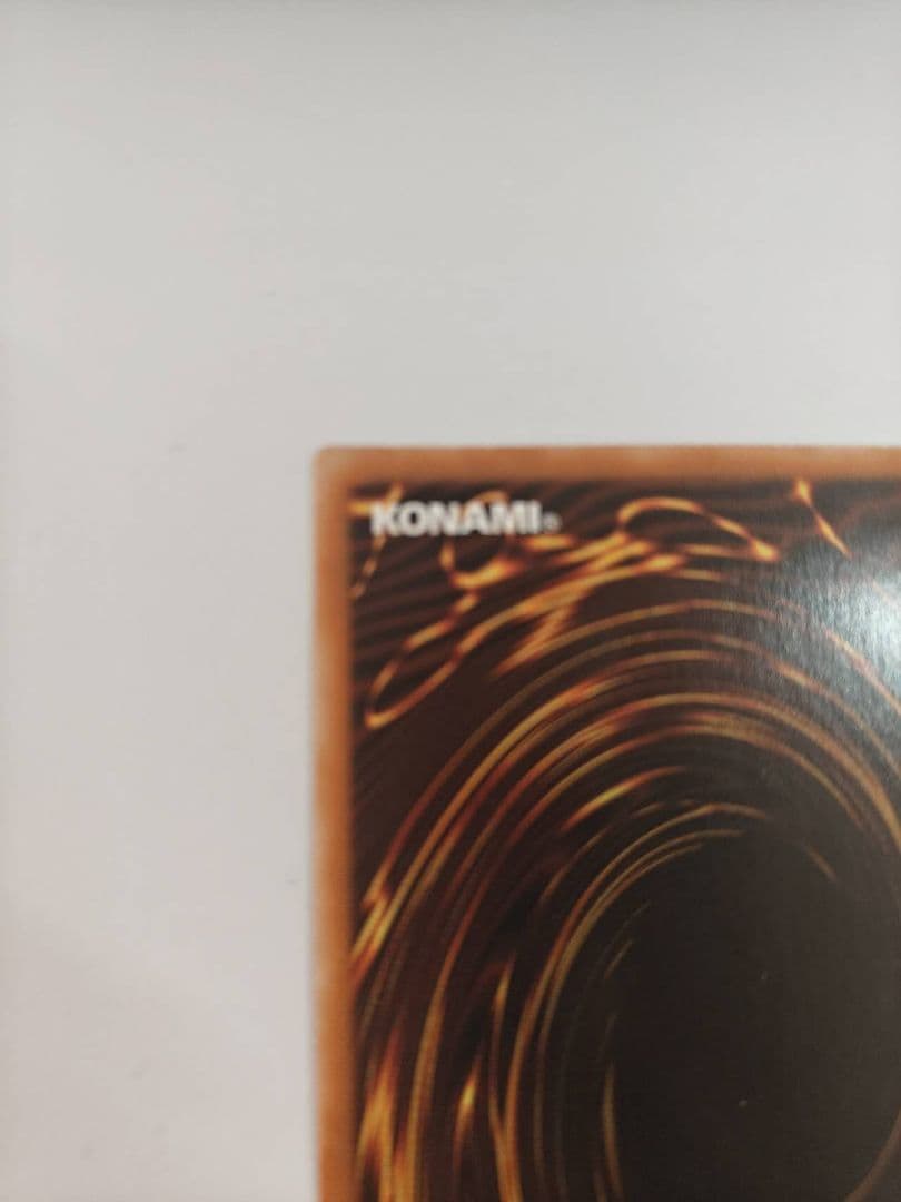 アロメルスの蠱惑魔、20th  アジア