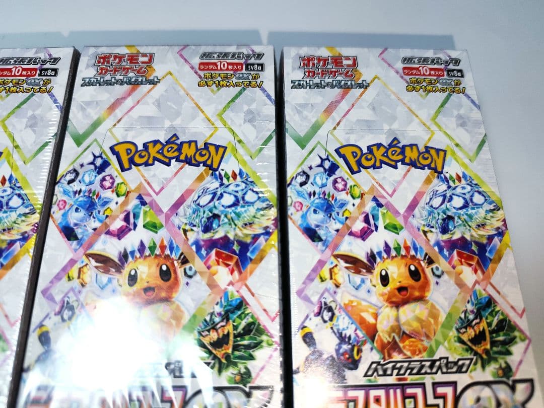 【新品未開封シュリンク付き】テラスタルフェスex 4BOX ポケモンカード