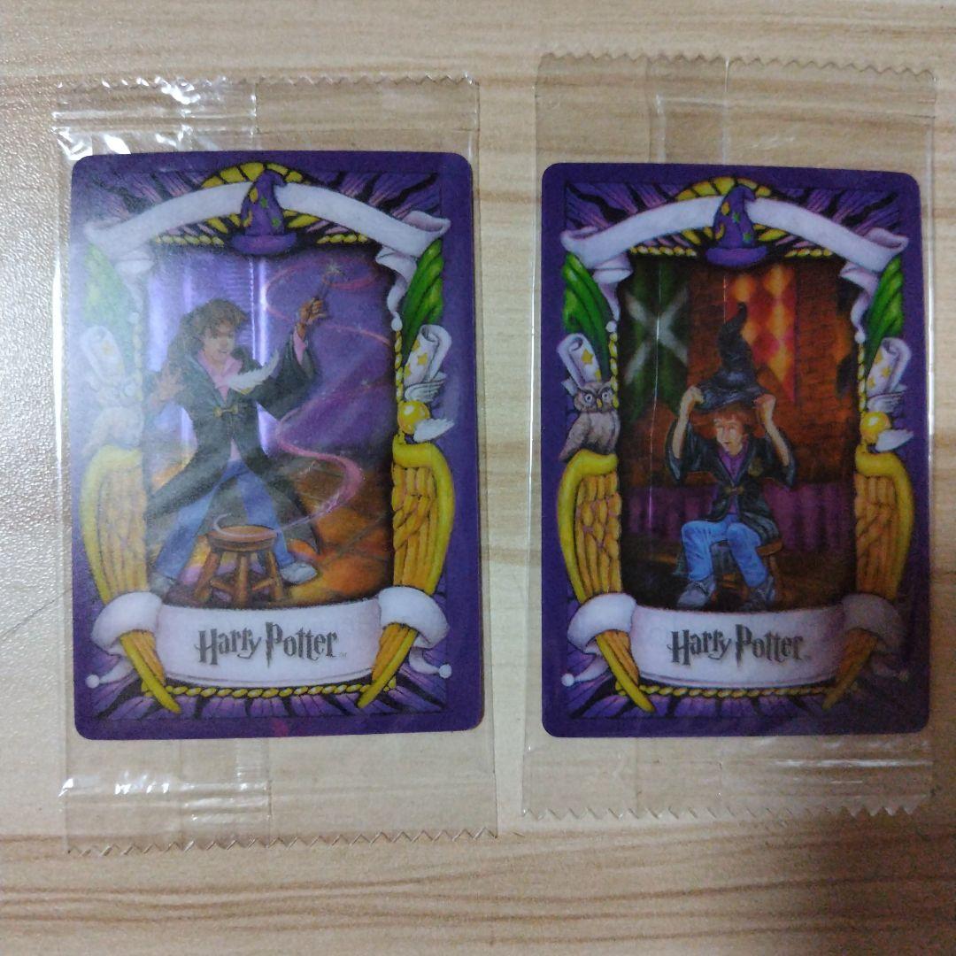 未開封★ハリー・ポッター ★カエルチョコレートカード ★15枚セット