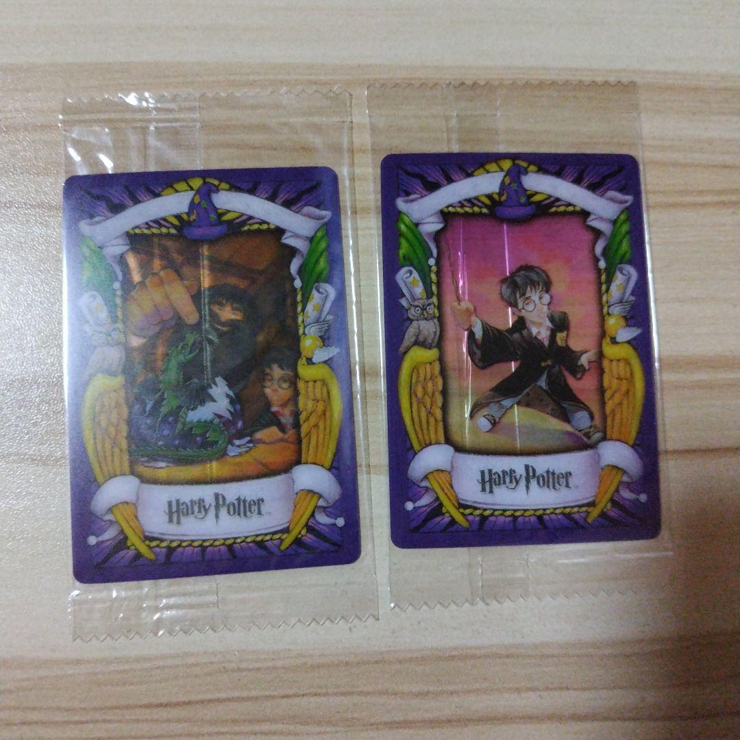 未開封★ハリー・ポッター ★カエルチョコレートカード ★15枚セット