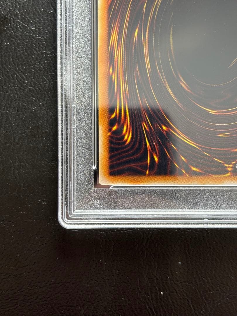 【PSA10】マジックジャマー 初期ウルトラ