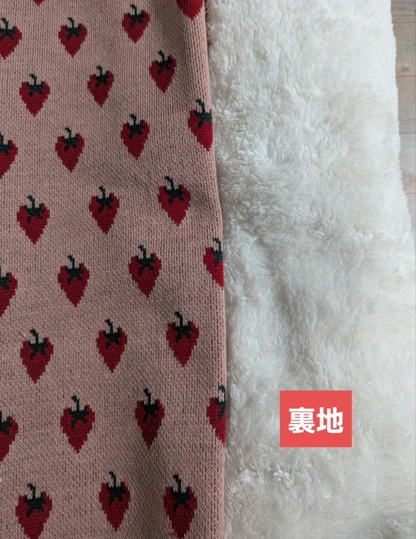 ハンドメイドフレブル服no.M１号様