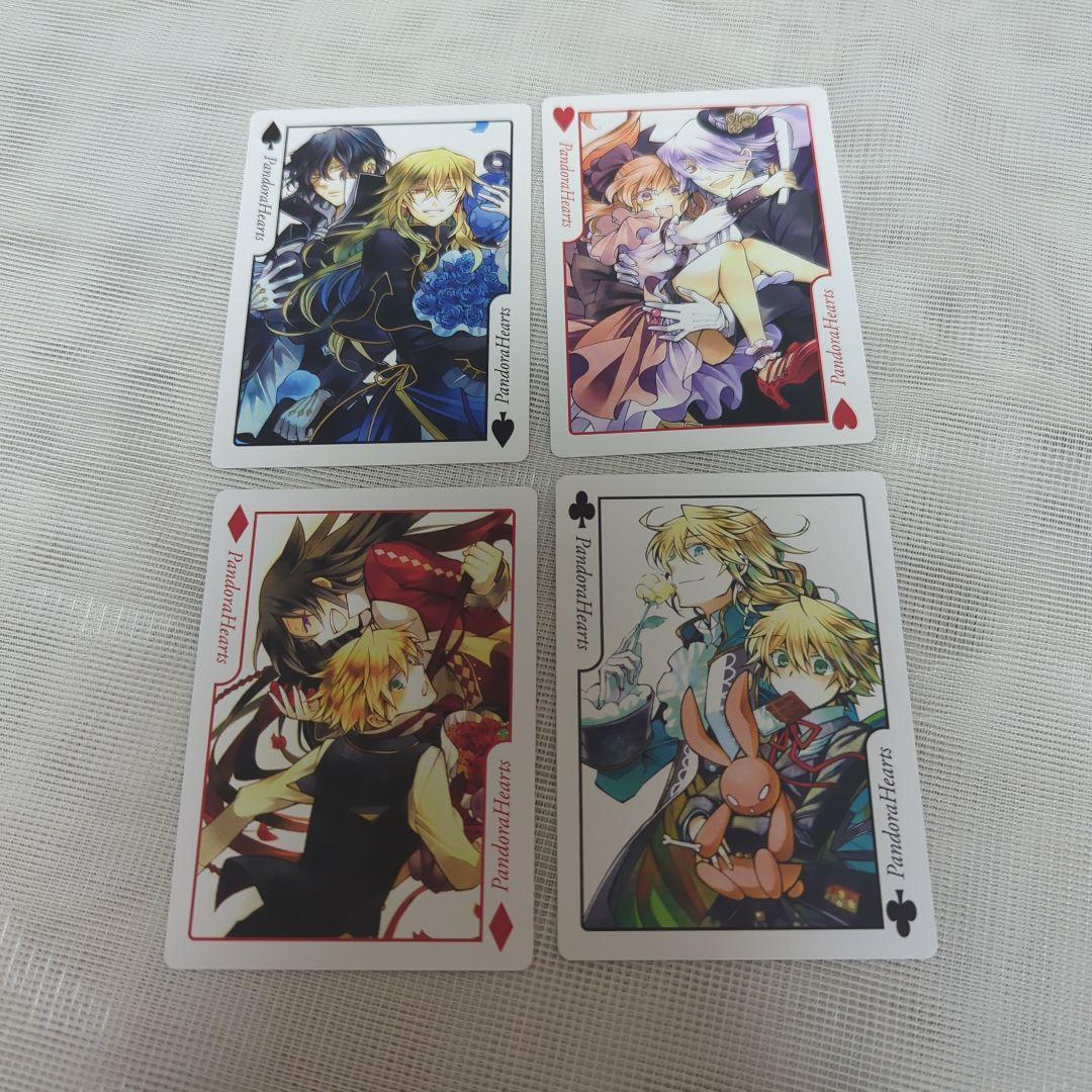 PandoraHearts　非売品　トランプ　カード