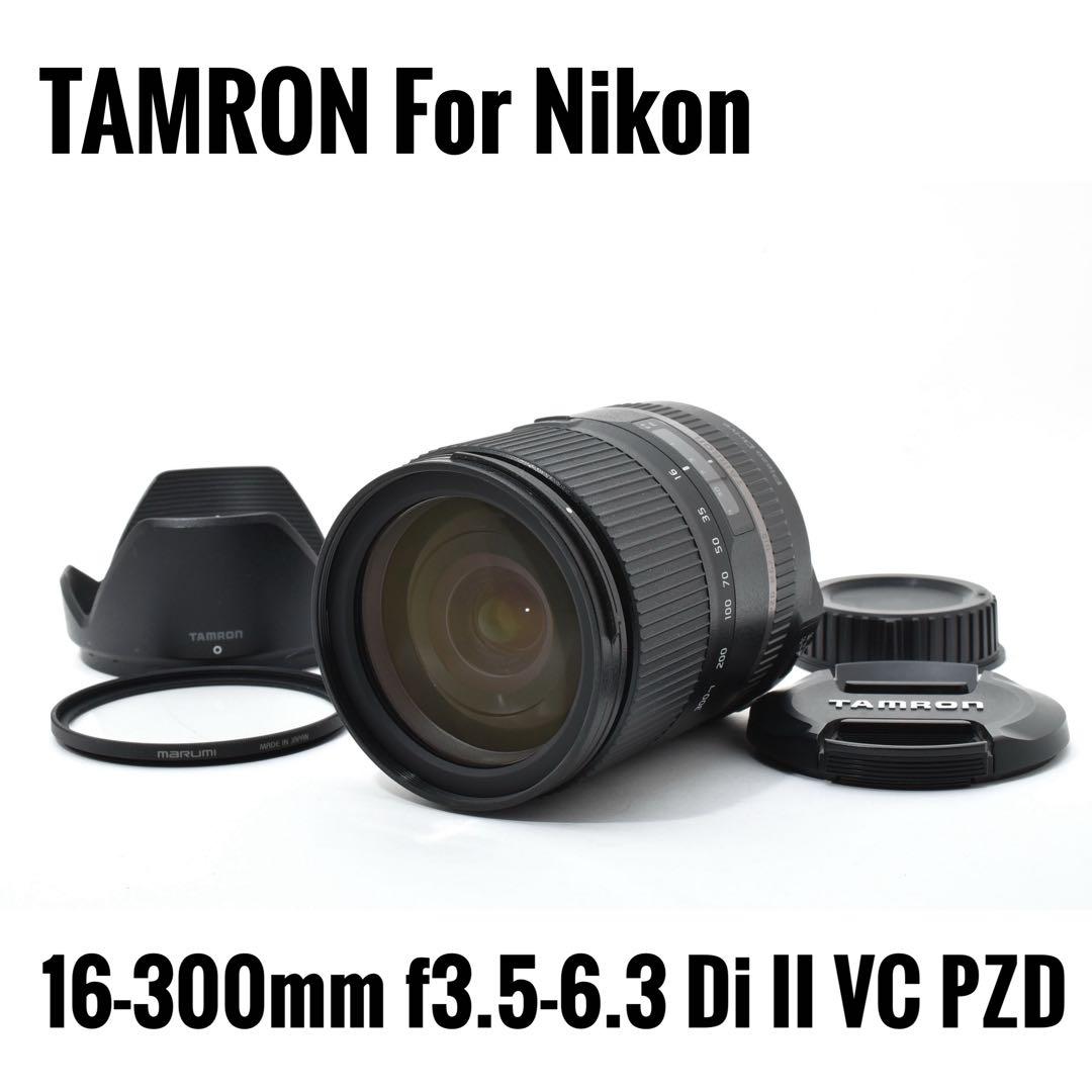 美品 Tamron 16-300mm f3.5-6.3 Di II VCPZD