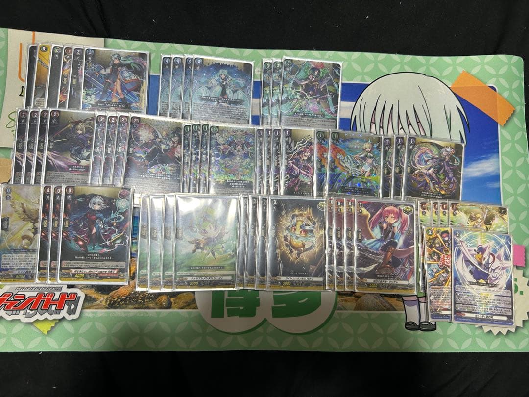 ヴァンガード モンスターストライク ネオ デッキ