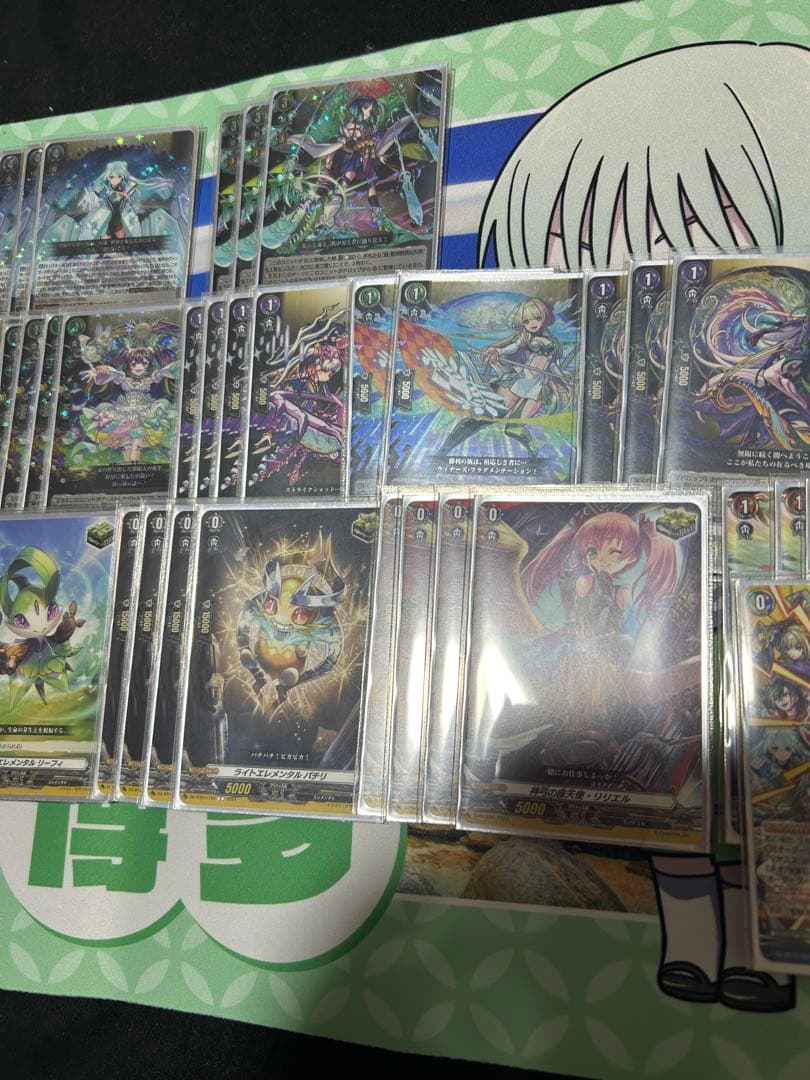 ヴァンガード モンスターストライク ネオ デッキ