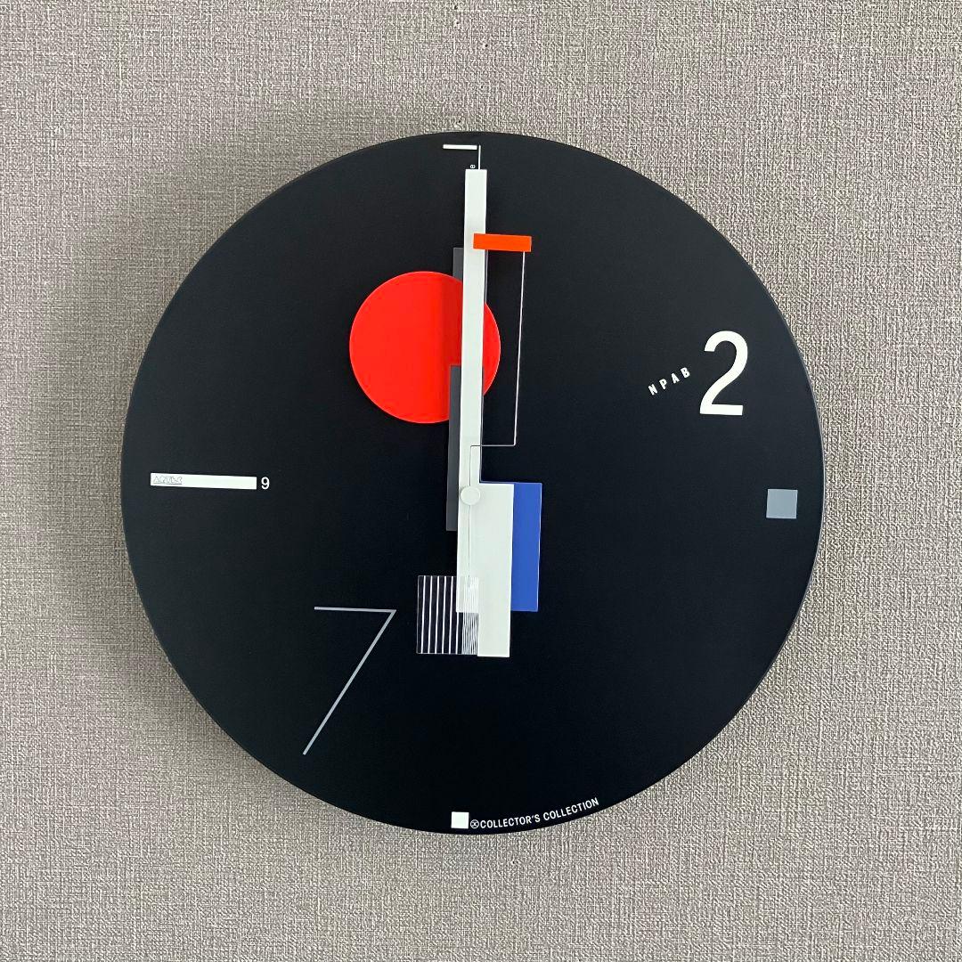 【新品】80'S ニコライ・カネッティ 掛け時計 ARTEC ポストモダン