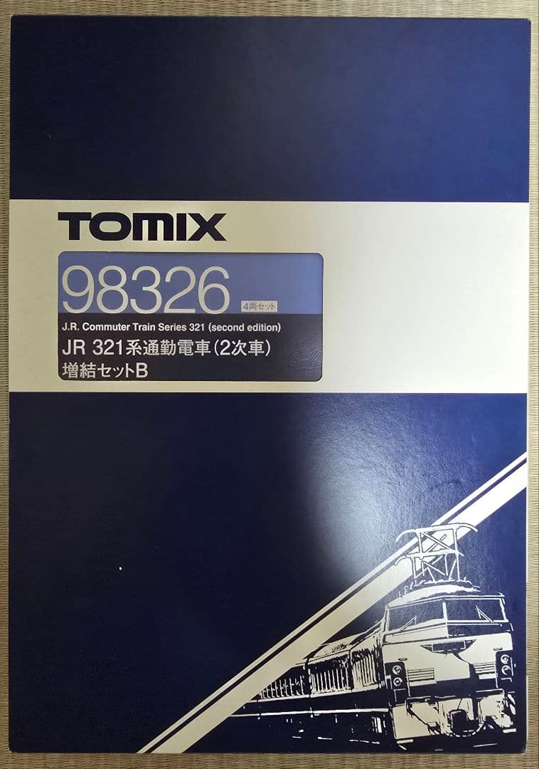 tomix 98326 92358 JR西日本 321系 2次車