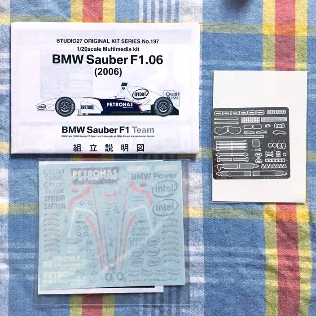 スタジオ27 1/20 BMW ザウバー F1 .06 ジャック・ヴィルニューヴ