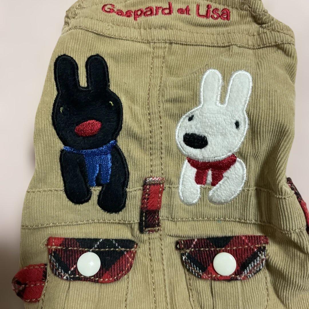 Gaspard et Lisa 犬服 コーデュロイ 3S ￼リサとガスパール新品