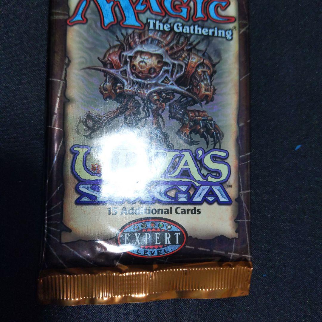 ●【パックに折れ等あり】ウルザズ・サーガ　ブースター　英語１パック未開封新品