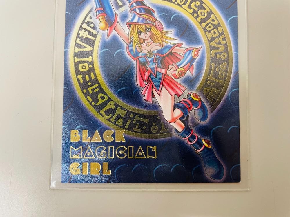 ◆遊戯王ddm ダンジョンダイスモンスターズ ウルトラレア 三枚セット09258