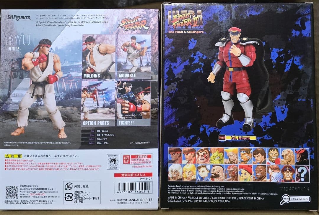 S.H.Figuarts リュウ Outfit 2 & JADA M.Bison