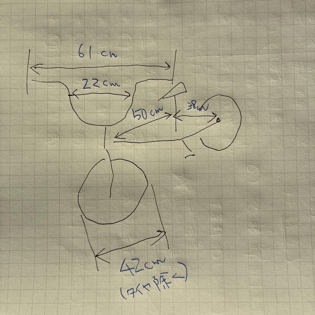 自転車本体 BMX CIRRUS