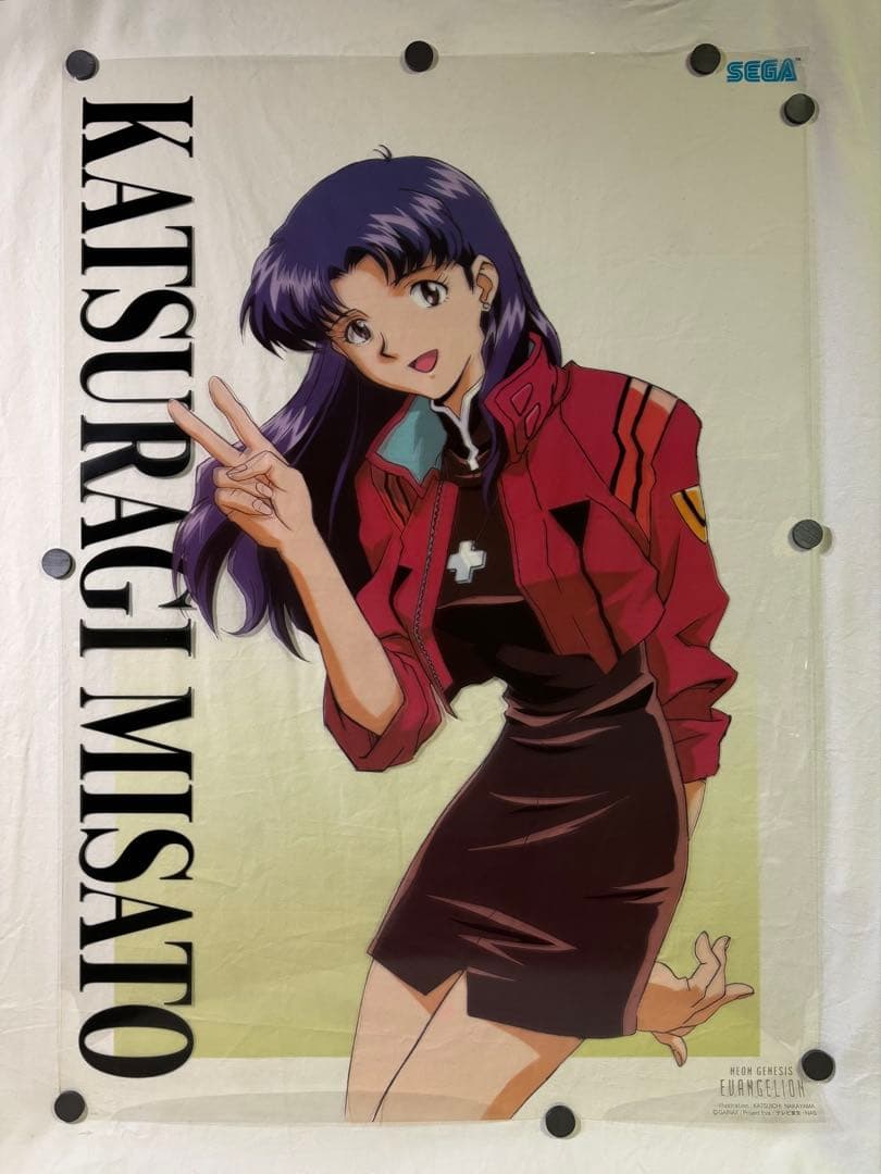 葛城ミサト 新世紀エヴァンゲリオン B2 セルフィルムポスター SEGA セガ