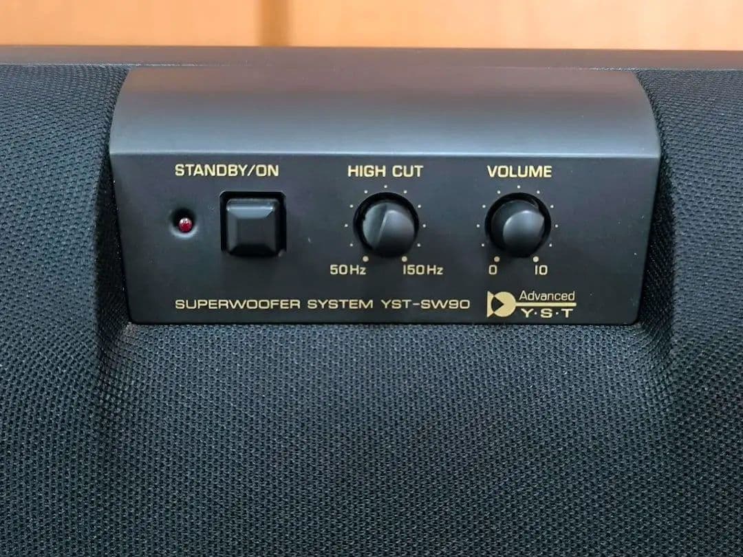 YAMAHA YST-SW90 サブウーファー