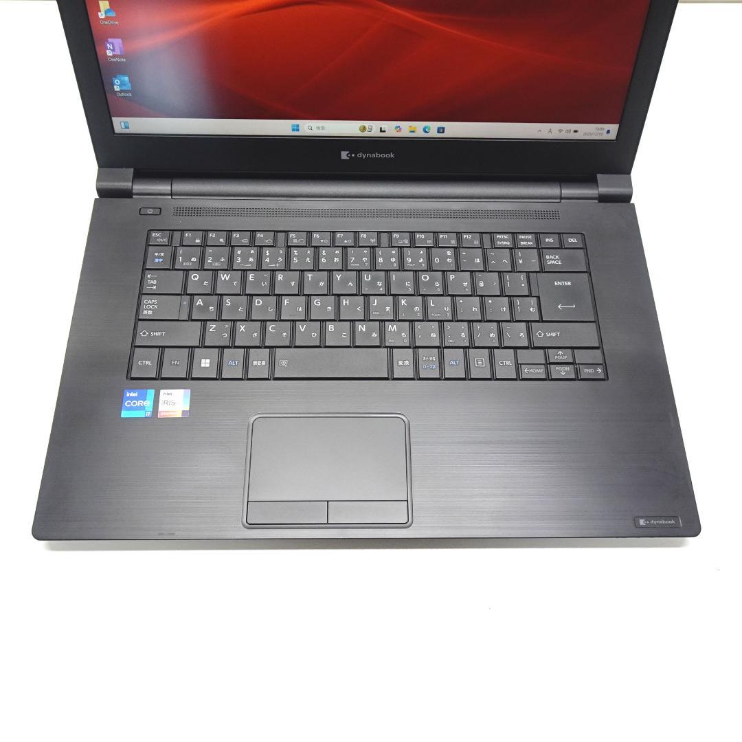 Dynabook 第11世代 B65/HS i7 16GB 256GB オフィス