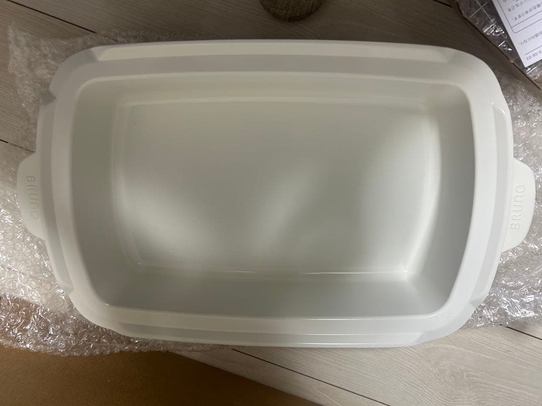 BRUNO ホットプレート グランデサイズ ピンクベージュ