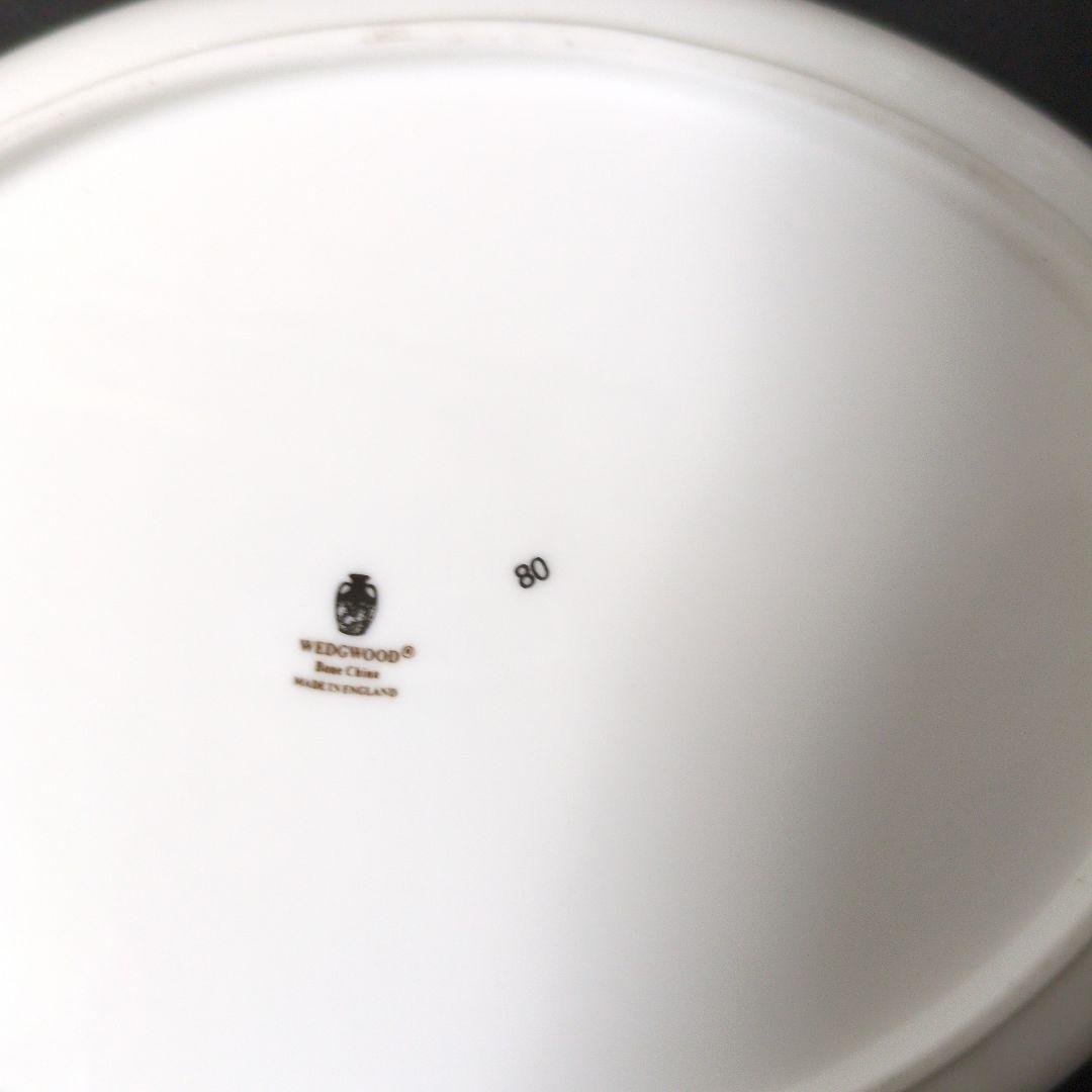 ウェッジウッド　ミラベル　ミニチュアand カップ&ソーサー