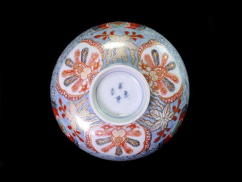 古伊万里　薄瑠璃　染錦　孔雀の図　大振蓋茶碗　F200AS-CTe